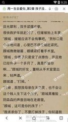 爱游戏信誉好